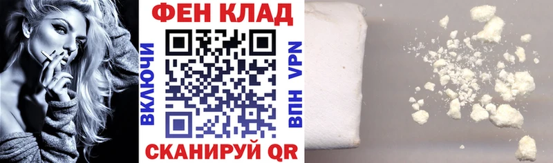Купить где  Сальск  Амфетамин 98% 