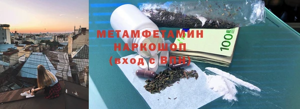 ешки Кулебаки