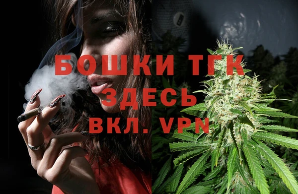 кокаин перу Куйбышев