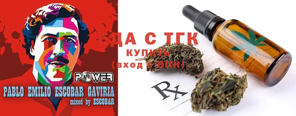 ешки Кулебаки