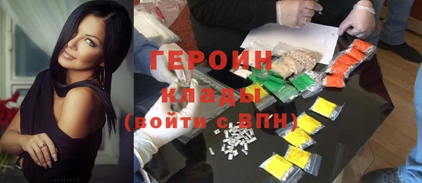 эйфоретик Кукмор