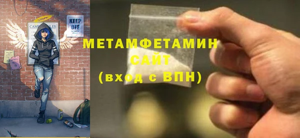 эйфоретик Кукмор