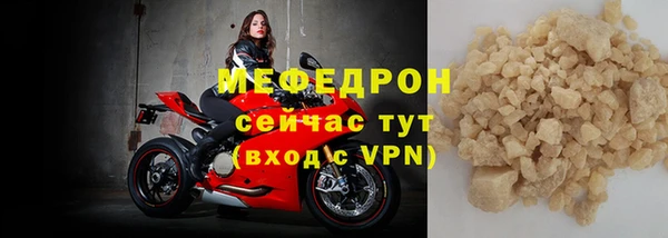 кокаин перу Куйбышев