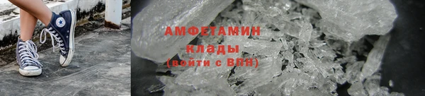 ешки Кулебаки