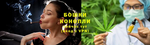 кокаин перу Куйбышев