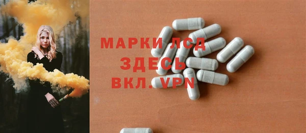 ешки Кулебаки