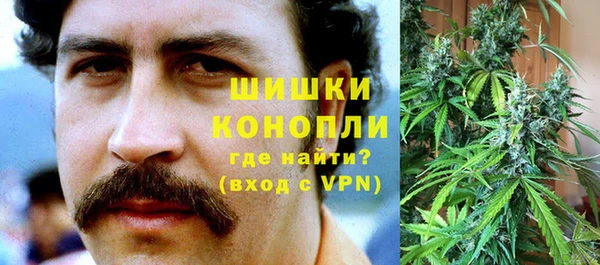ешки Кулебаки