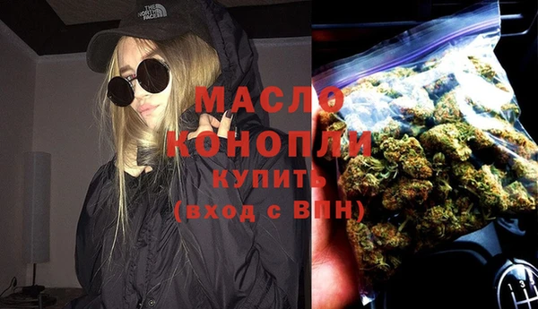 кокаин перу Куйбышев