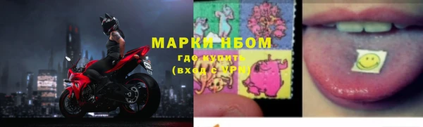 ешки Кулебаки