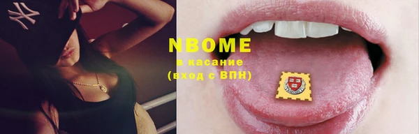эйфоретик Кукмор