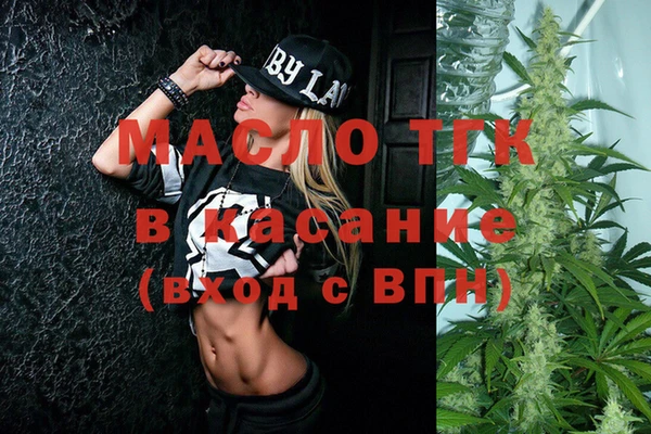 эйфоретик Кукмор