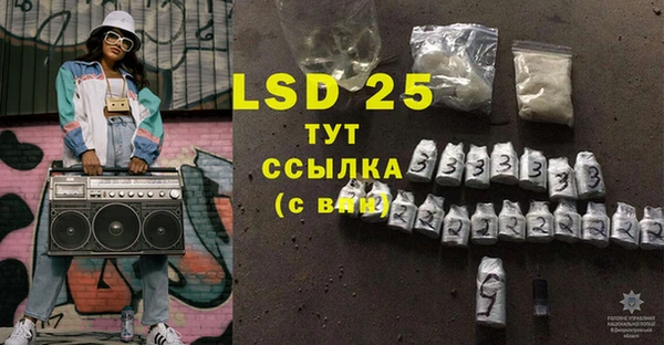 ешки Кулебаки