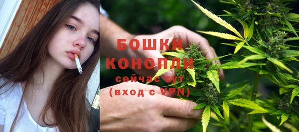 кокаин перу Куйбышев