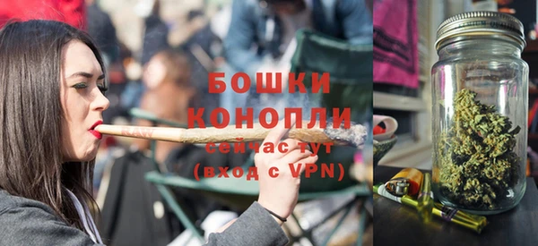 эйфоретик Кукмор
