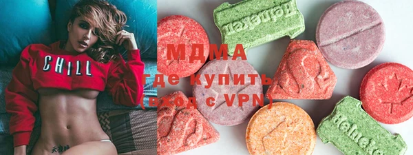 ешки Кулебаки