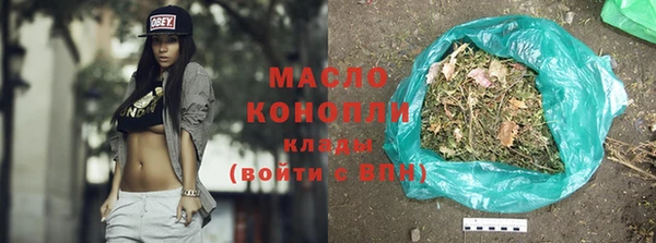 эйфоретик Кукмор