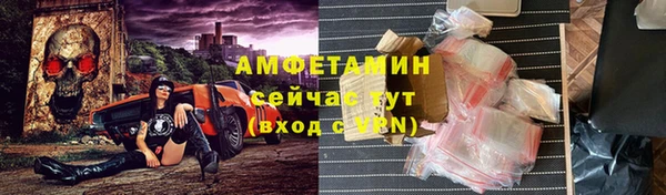 ешки Кулебаки