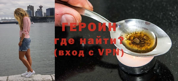 ешки Кулебаки