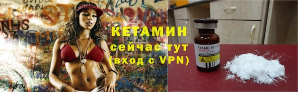 эйфоретик Кукмор