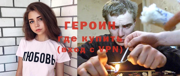 эйфоретик Кукмор